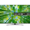 LG 60 Inch Smart 4K UHD HDR AI TV
