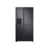 Samsung 627L Side-by-Side Refrigerator – RS65CG5691B4