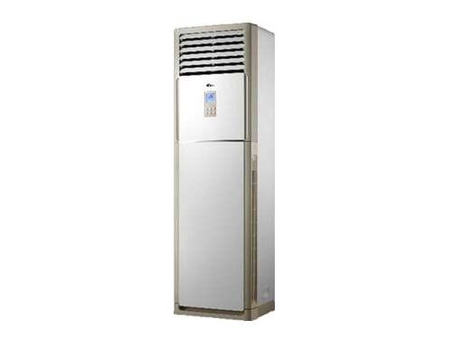 Midea 5.0hp R410 Floor Standing AC [MJ2-48CRN1]