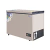 Nasco 288 Ltrs Chest Freezer (NAS-400FL)