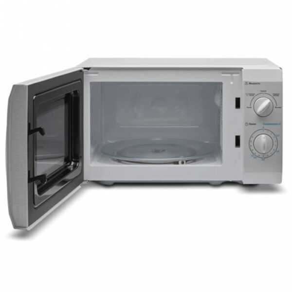 Midea 20ltr Microwave with Grill - MG720CFB