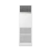 Samsung 5.0 HP Floor Standing Inverter AC (AC048TNPPEH / AC048TXQREH)