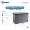 Sigma Chest Freezer – 375 Litres SCF-A400NA