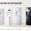 Sigma YLR-LW-2-5-95LB 3-Tap Water Dispenser