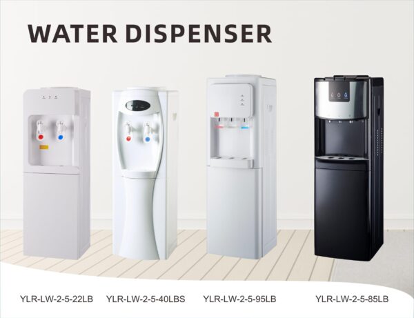 Sigma YLR-LW-2-5-95LB 3-Tap Water Dispenser