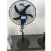 Sigma SGSF-16 Standing Fan