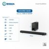 SIGMA Soundbar with Subwoofer SSB-LY-S225