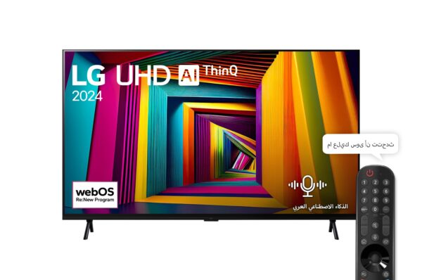 LG 98UT9100 98″ 4K UHD Smart TV