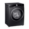 Samsung WW10DG6U94LBN 10Kg AI Front Load Washing Machine