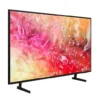 Samsung 85'' UHD SMART 4K: 85DU8092