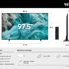98 Inch Class QLED Q7F4K Samsung Vision AI Smart TV (2025)