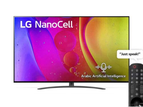 tr1 LG NANOCELL TV 4K 65'' 65NANO84T6A