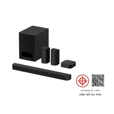Sony HT-S60 5.1Ch (1000W OUTPUT) soundbar