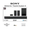 Sony HT-S60 5.1Ch (1000W OUTPUT) soundbar